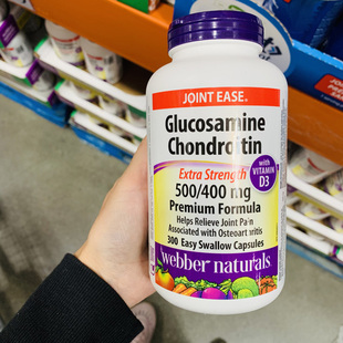 【加拿大直邮】Webber韦博氨基葡萄糖软骨素维骨力氨糖胶囊300粒