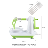 Зеленая пилинг -машина+4 фруктов