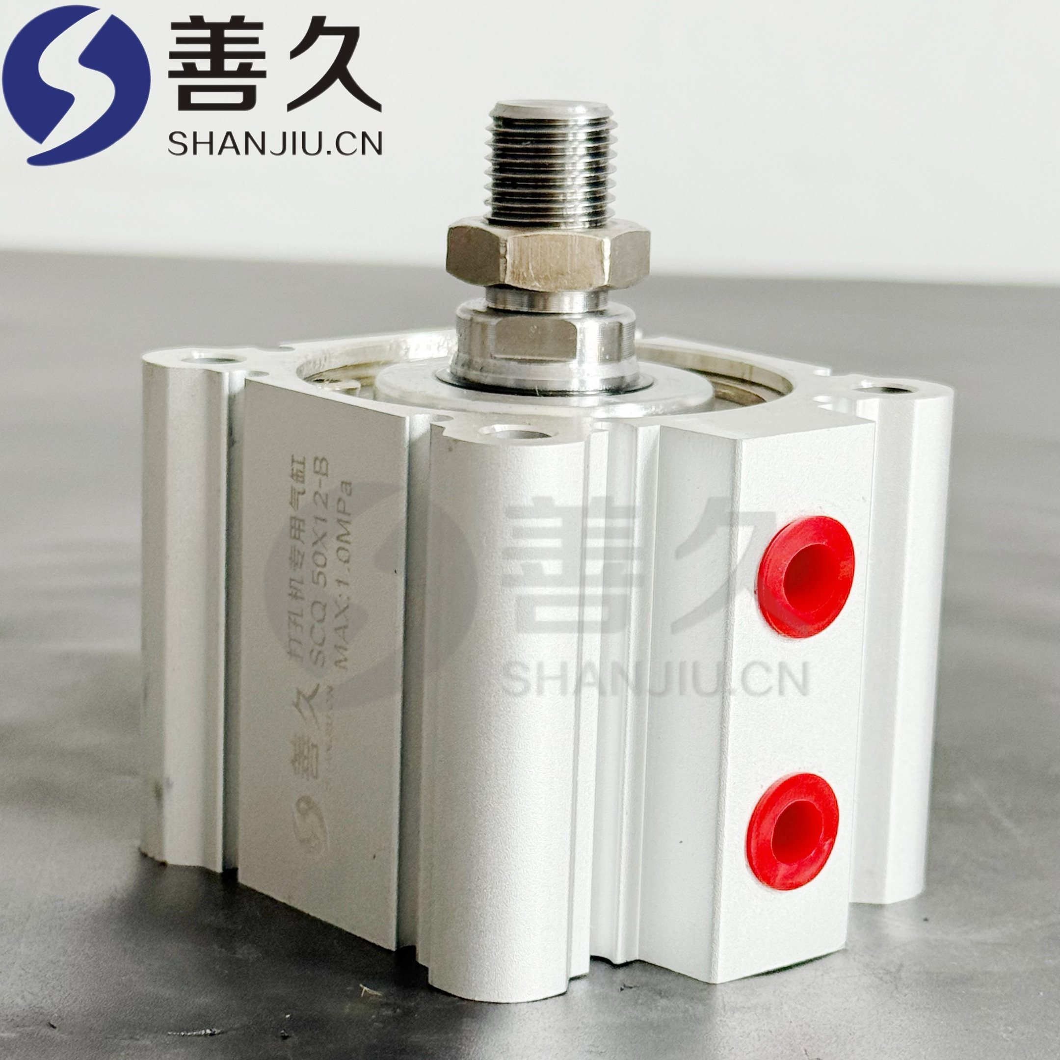 善久塑胶袋气动打孔机专用气缸QGY50X12-B制袋机打孔器用