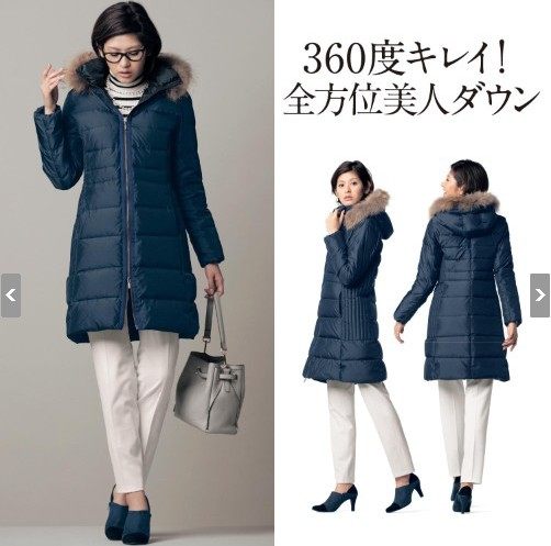 日本原单外贸千家修身显瘦收腰羽绒服2020冬新中长款外套女貉毛条,女装/女士精品,羽绒服,淘宝优惠券,粉丝福利购,淘宝优惠卷