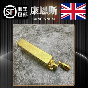 手摇6mm中支细英国康恩斯纯黄铜古董卷烟器复古家用便携袖 珍70M