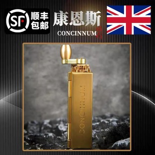 英国康恩斯古董黄铜卷烟器袖 珍手动手工家用镀铬复古手卷机70mm8m