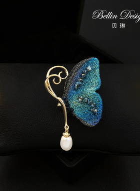 高级感刺绣蝴蝶胸针女高档胸花别针气质秋冬大衣淡水珍珠配饰5836