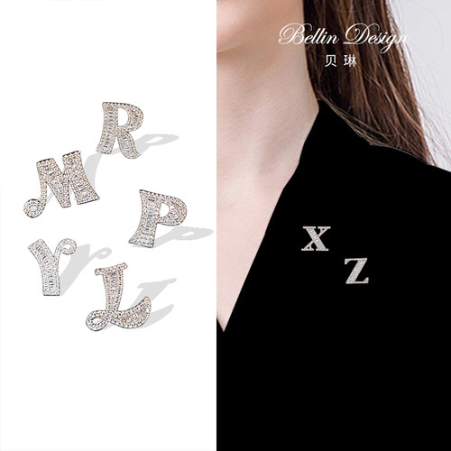 英文名字防走光扣水晶迷你装饰