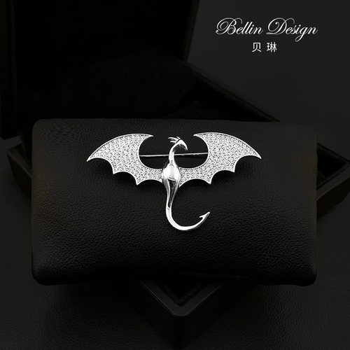 高级感银色小飞龙胸针男女西装配饰开衫别针时尚百搭大衣胸花5397