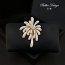 百搭胸花3782 饰毛衣别针固定衣服开衫 高档精致大衣胸针配饰西装 装