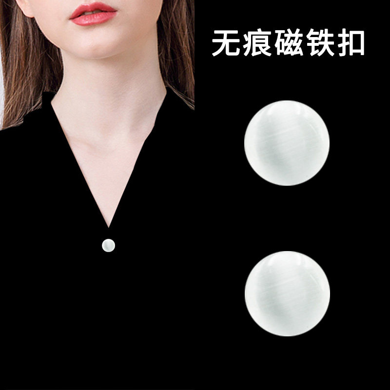 磁铁女款防走光扣点缀领口胸针图片