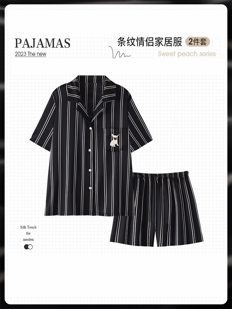 任嘉伦蔡徐坤同款情侣真丝睡衣女夏季短袖高级感送男友生日礼物