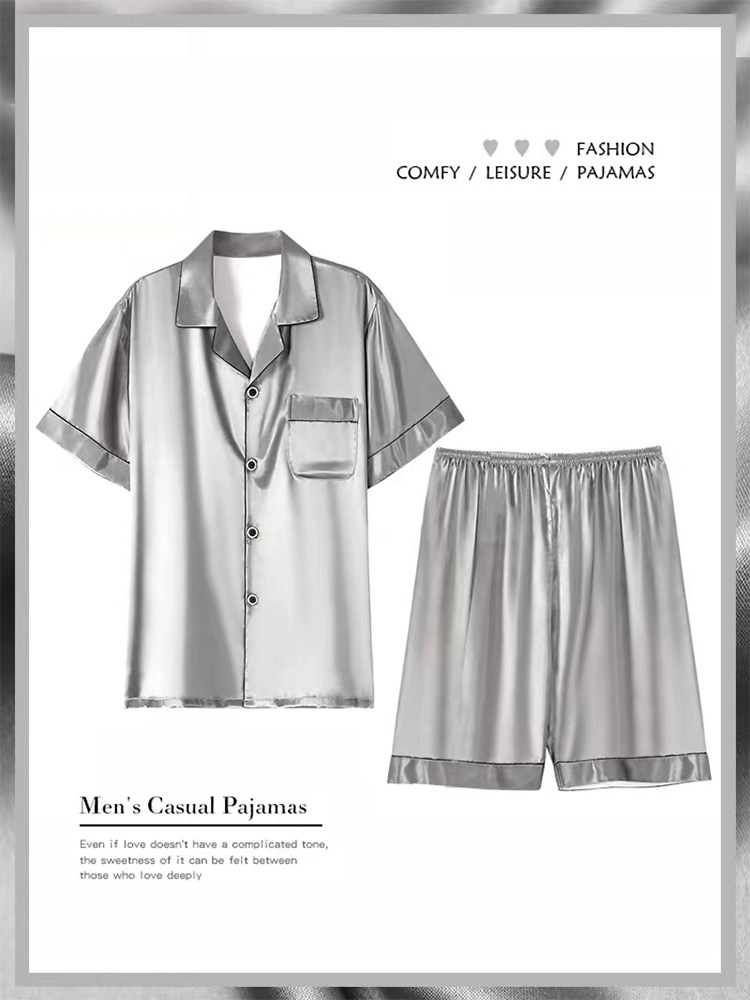 真丝男睡衣夏季薄款短袖短裤高档礼盒桑蚕丝家居服套装父亲节礼物