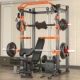Перевернутый Flying Bird Smith + Жим лежа + 60кг, включая установку
