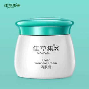 佳草集清肤霜佳草集清肤膏成人皮肤问题外用软膏清肤宝20克正品