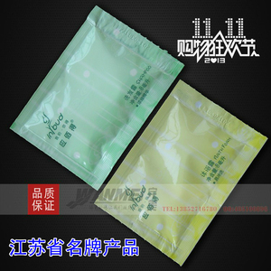 客房一次性袋装洗发水酒店沐浴液洗发液宾馆应佰得沐浴露整箱包邮