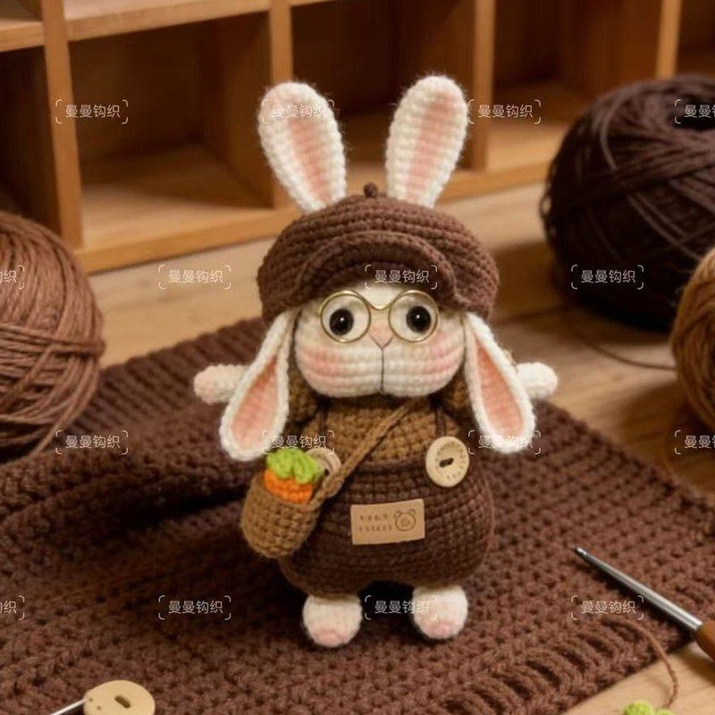 手工毛线钩织diy材料包编织糖糖兔长耳朵兔兔玩偶钥匙扣包包挂件,服饰配件/皮带/帽子/围巾,DIY编织材料包,淘宝优惠券,粉丝福利购,淘宝优惠卷