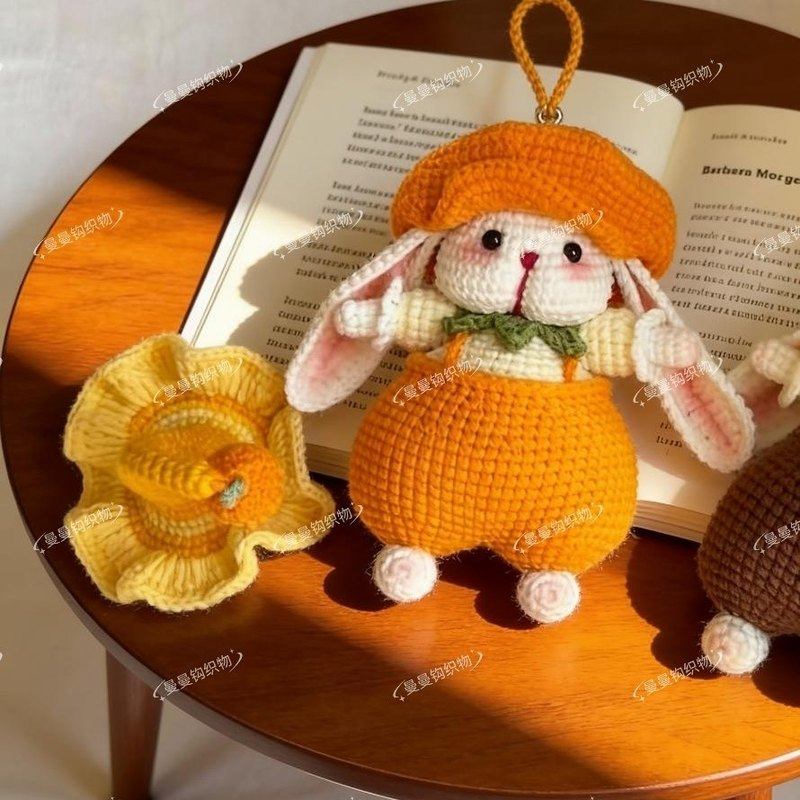 糖糖兔长耳朵玩偶手工diy钩织毛线材料包钥匙扣包包车挂件送朋友,服饰配件/皮带/帽子/围巾,DIY编织材料包,淘宝优惠券,粉丝福利购,淘宝优惠卷