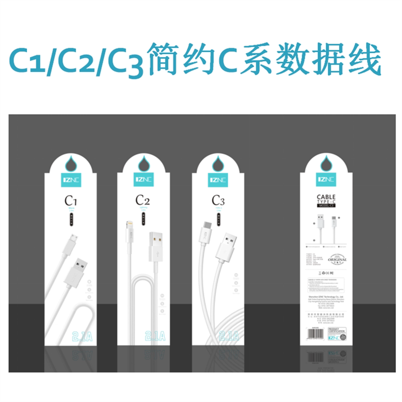 Wholesale data cable 3A5A Fast charge line QC3.0 Flash charging cable VOOC1 2 m Super large electric current Charging headin the 3C Digital Accessories, Cell Phone Accessories , Phone line  category - from Buy2taobao.com to provide professional Taobao agent buy service