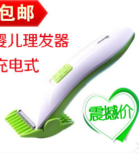 电推剪理发器家用电推子电剪