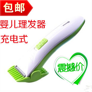 电推剪理发器家用电推子电剪