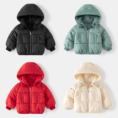 taobao agent Children's winter down jacket with hood, keep warm colored cardigan with zipper, 2022, Korean style, increased thickness