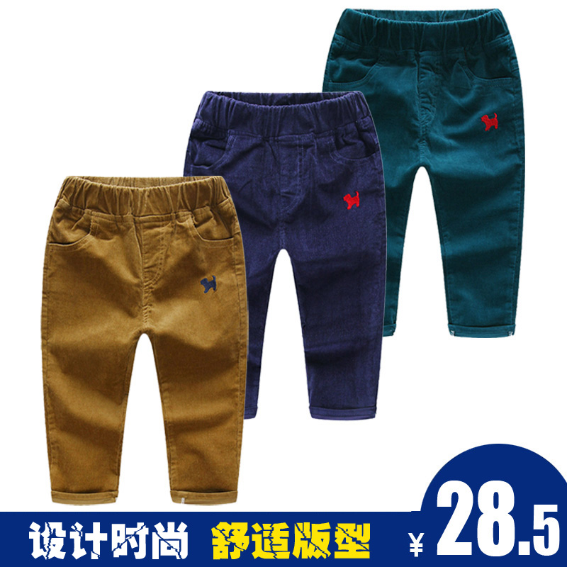 Pantalon garcon en velours côtelé - Ref 2054807 Image 1