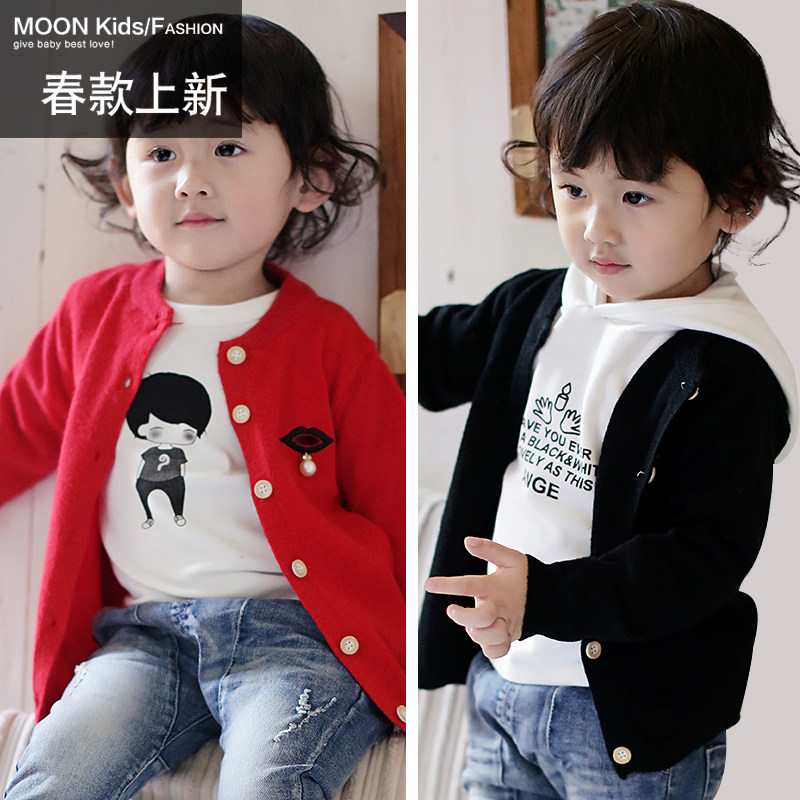Pull enfant MOON KIDS - Ref 2103494 Image 1