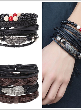 EAST'FIRE男士多层编织手链