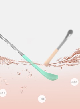 日本弯弯勺 婴幼儿勺子刮刮水果泥勺 宝宝辅食不锈钢软硬两头用勺