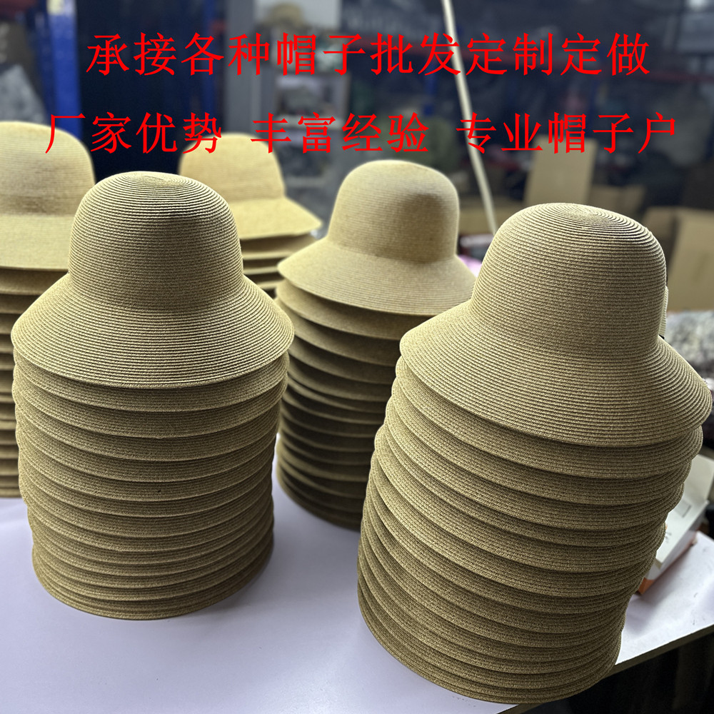 帽子批发定制定做草帽羊毛帽毡帽大檐渔夫帽各种帽型帽子diy制作