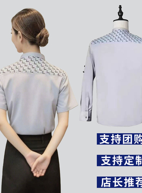 男女同款小鹿奶茶瑞辛工作服短袖衬衫咖啡工装春秋款长袖立领大码