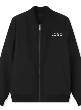 工装男女同款小鹿奶茶瑞辛咖啡工作服夹克春秋厨房工服秋冬款棉服