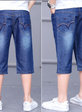 男童七分裤夏季薄款纯棉儿童中裤子中大童男童牛仔裤短裤宽松加肥