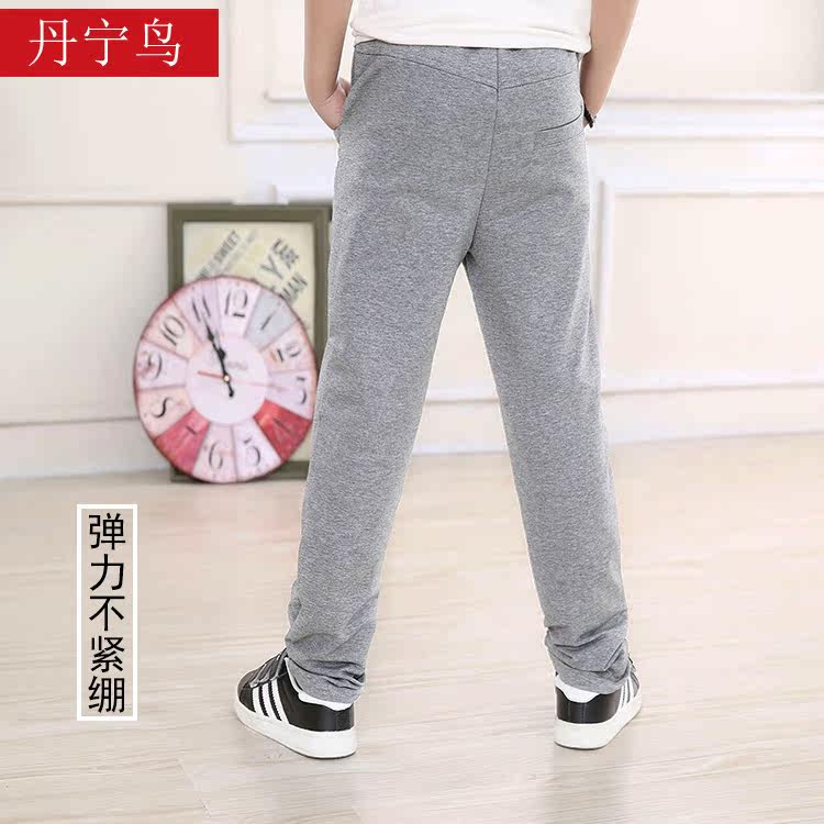 Pantalon garcon - Ref 2055235 Image 3