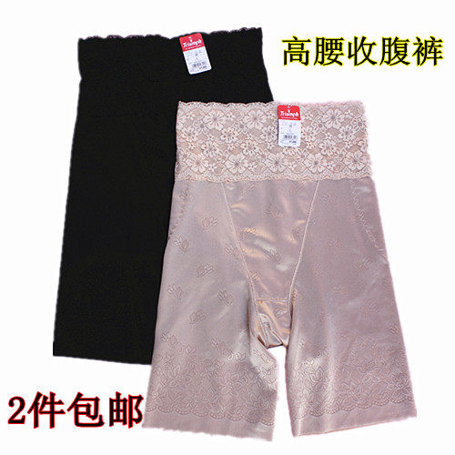 body amincissant - Ref 672062 Image 1