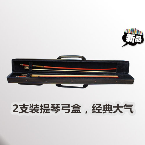 单支大提琴弓两支装低音背带