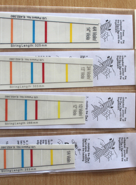 美国Don't Fret 中小提琴指板指位标签把位贴 初学者练琴用