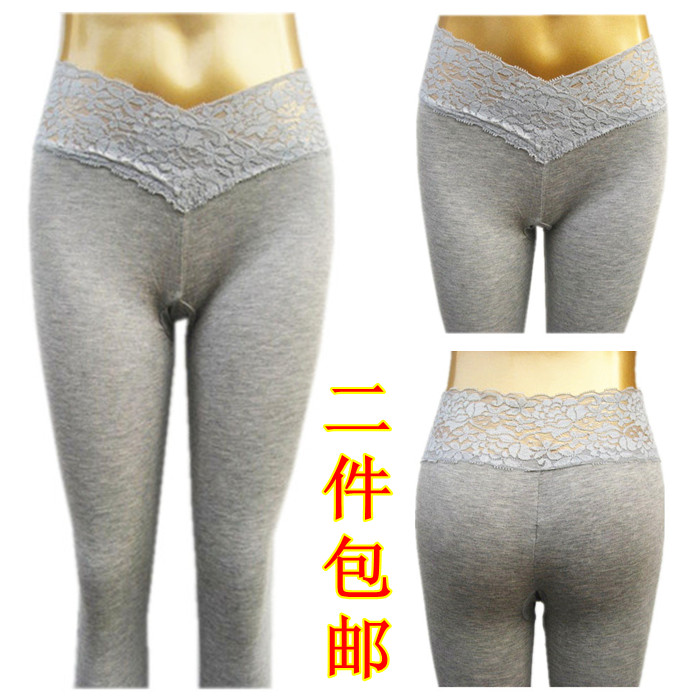 Pantalon collant jeunesse doux en coton - Ref 751772 Image 1