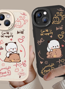 一二布布手机壳小众可爱适用苹果17Promax小米14春节vivoX300s50情侣款OPPOReno13一加ACE5华为p70mate80有趣