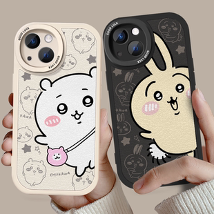 Chiikawa手机壳适用苹果16promax华为荣耀300吉伊卡哇情侣小八乌萨奇vivoX100卡通荣耀Magic7pro红米note14