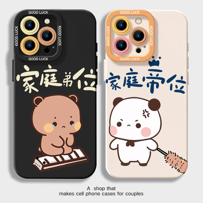 一二布布情侣手机壳任意机型适用iPhone17小米15卡通vivo华为高级感小众一对oppo苹果16promax硅胶14plus荣耀