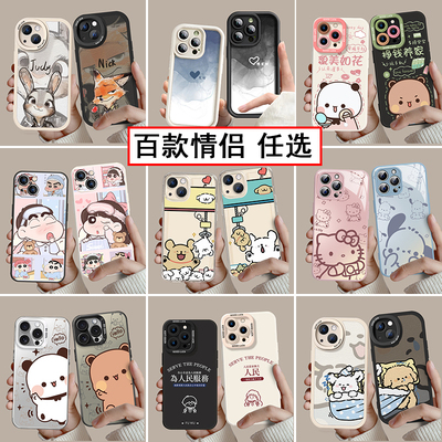 一对情侣手机壳百款图任意机型