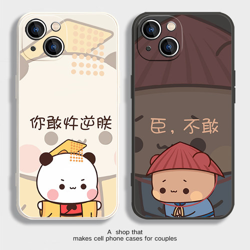 一二布布情侣手机壳任意机型恶搞怪龙图表情包趣味适用iphone17promax苹果16华为小米15高级感小众14一对vivo