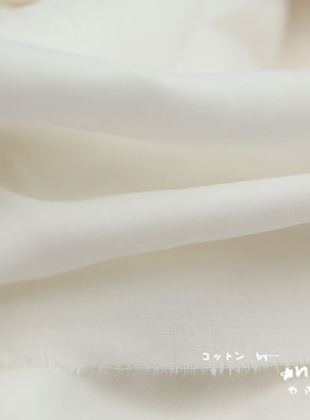 奈美家 日本进口布料 白色高支棉柔滑薄棉童装DIY手工贴身服装