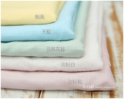 进口布料高支棉五色棉线绣格