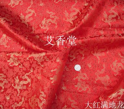 diy旗袍汉服布艺织锦缎