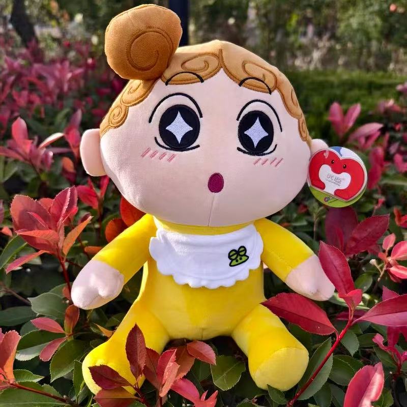蜡笔小新正版野原广志小葵阿呆毛绒玩具公仔玩偶送女生日礼物