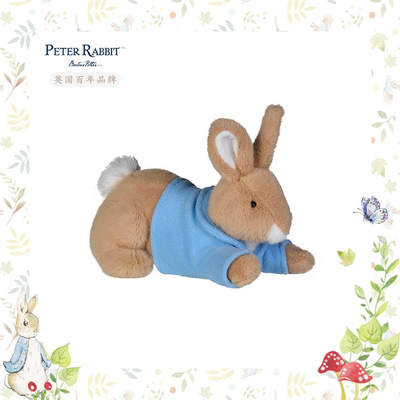 英国正版比得兔趴姿公仔可爱兔子