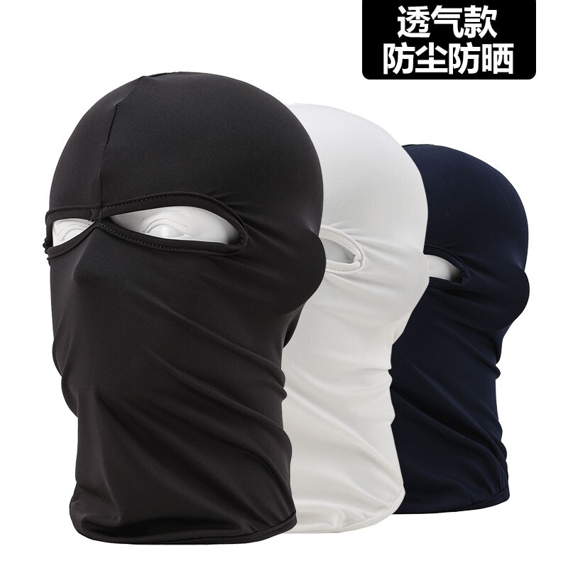 户外骑行防晒全脸遮阳帽子忍者头套赛车头盔内衬飞虎队帽土匪面罩|msdalam kategori Bike/Berbasikal Equipment/Parts, Riding Apparel/Berbasikal Equipment, angin/Hangat topeng habuk - dari Buy2taobao.com untuk memberikan perkhidmatan ejen Taobao profesional membeli