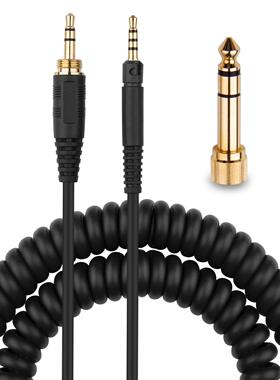 SENNHEISER/森海塞尔HD569 HD599 HD579 HD598 6.3mm 适用耳机线