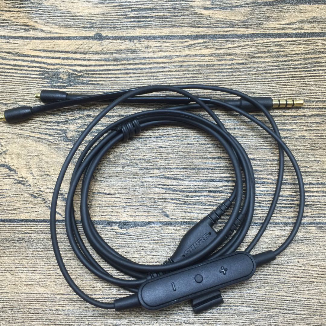 适用于MMCX接口耳机线 新版SE8463带麦耳机升级线带软管舒尔麦线