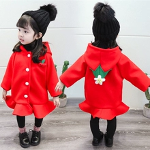 Áo khoác bé gái mùa đông 2018 mới cho bé gái 1-3 tuổi Áo khoác ngoài trẻ em dày lên mùa thu và mùa đông quần áo trẻ em