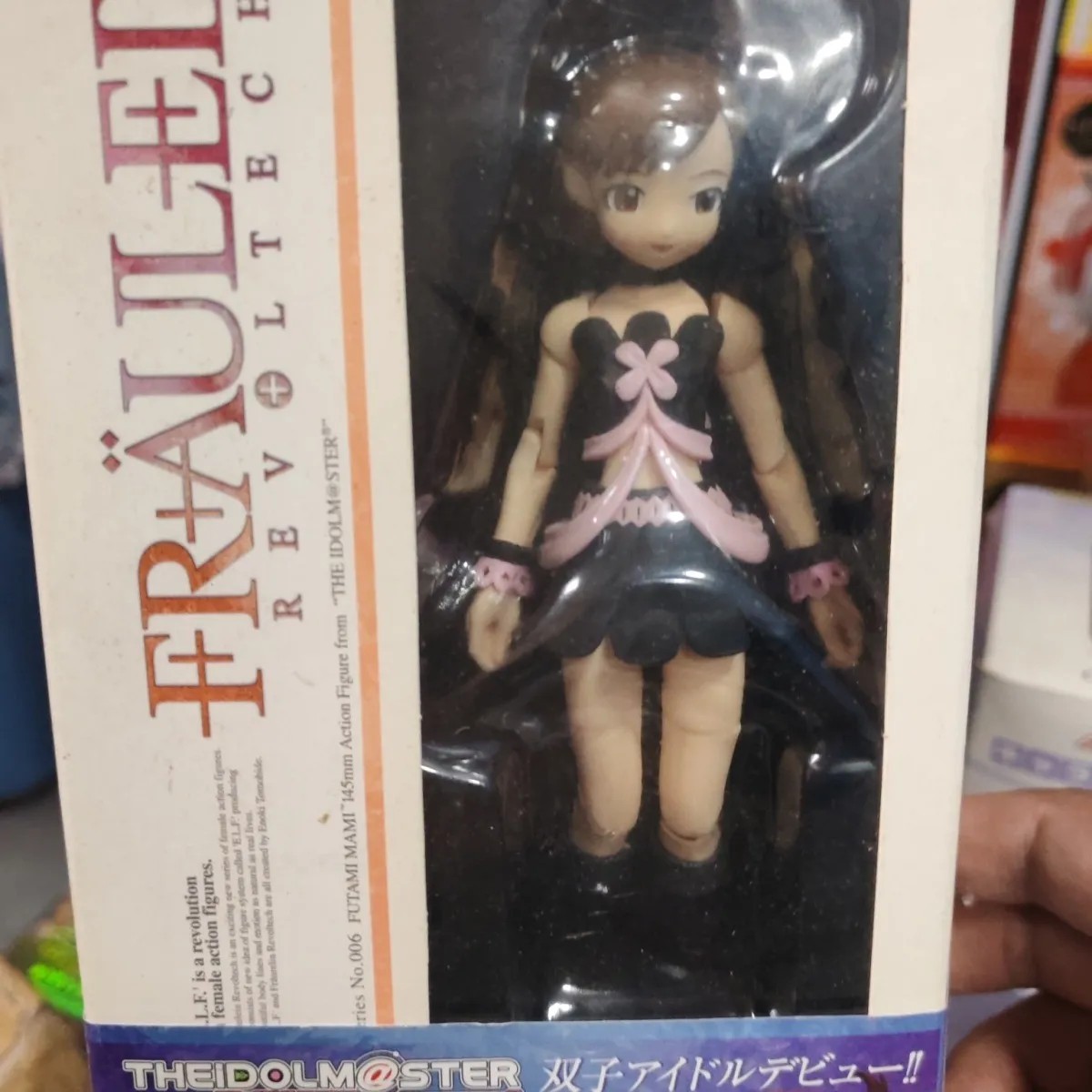 正版现货 海洋堂 山口式 偶像大师 双海真美 双海亚美 星井美希